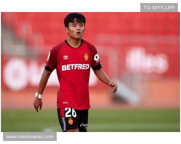 久保建英日本队核心角色