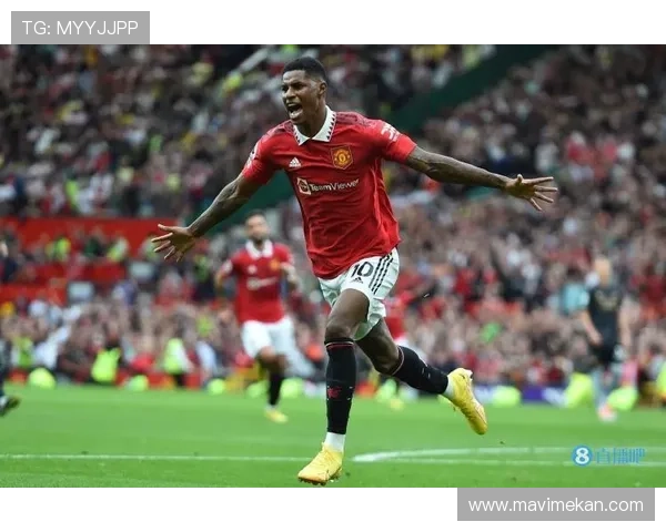 效率之谜：拉什福德为何难以持续高产