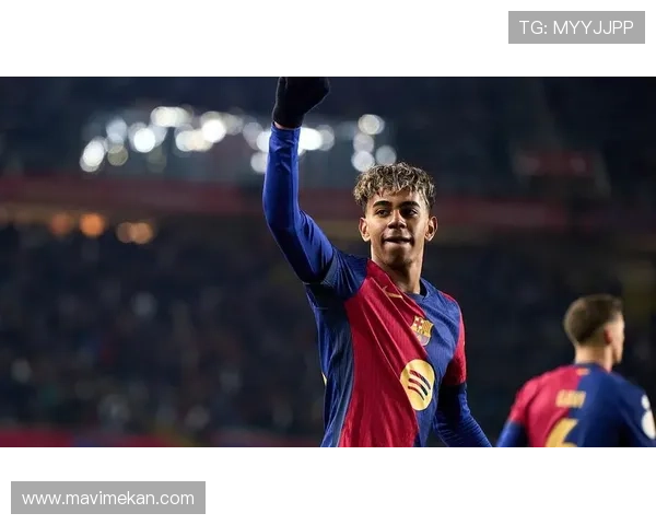 亚马尔是否被巴萨过度依赖？体系兼容与角色定位分析