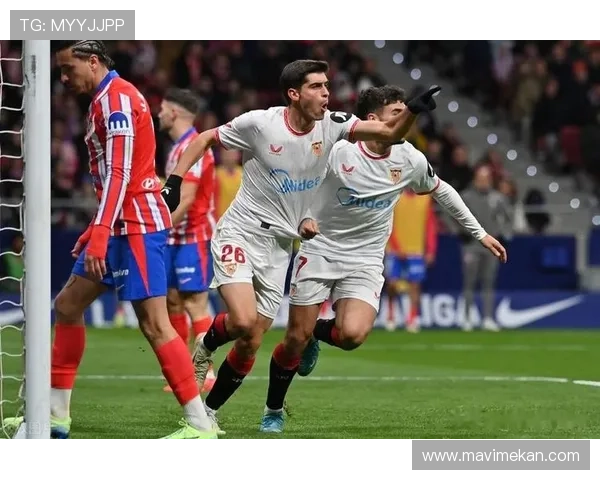 塞维利亚传统强队地位面临挑战，对西甲竞争格局带来阶段性变化