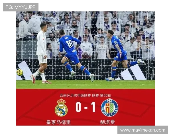 皇马欧冠争冠压力上升：关键战表现波动对赛季走势形成制约