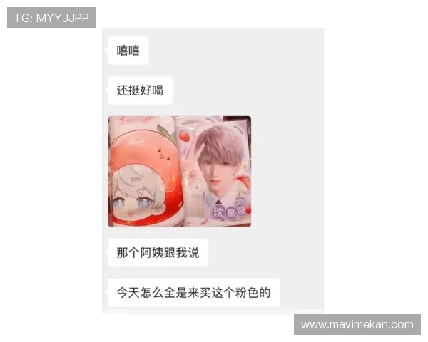 林书豪冰箱里只有鸡胸肉和蛋白粉，约会对象跑了三次